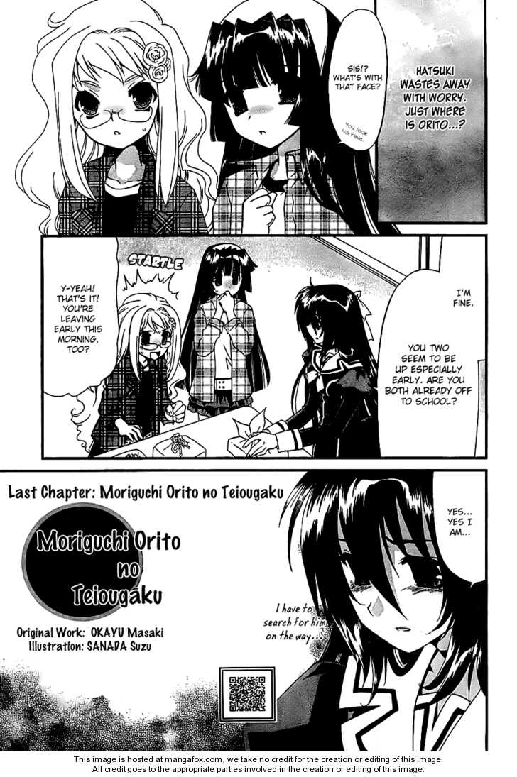 Moriguchi Orito no Teiougaku 14: Moriguchi Orito no Teiougaku at MangaFox.me