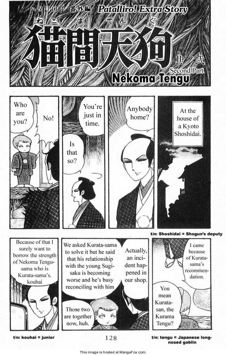 Patalliro! 5.5: Nekoma Tengu at MangaFox.me