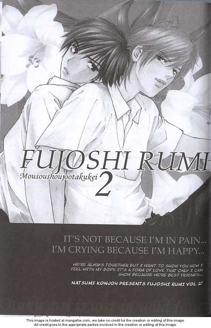 Mousou Shoujo Otakukei 0: Chapters 8 - 15 at MangaFox.me