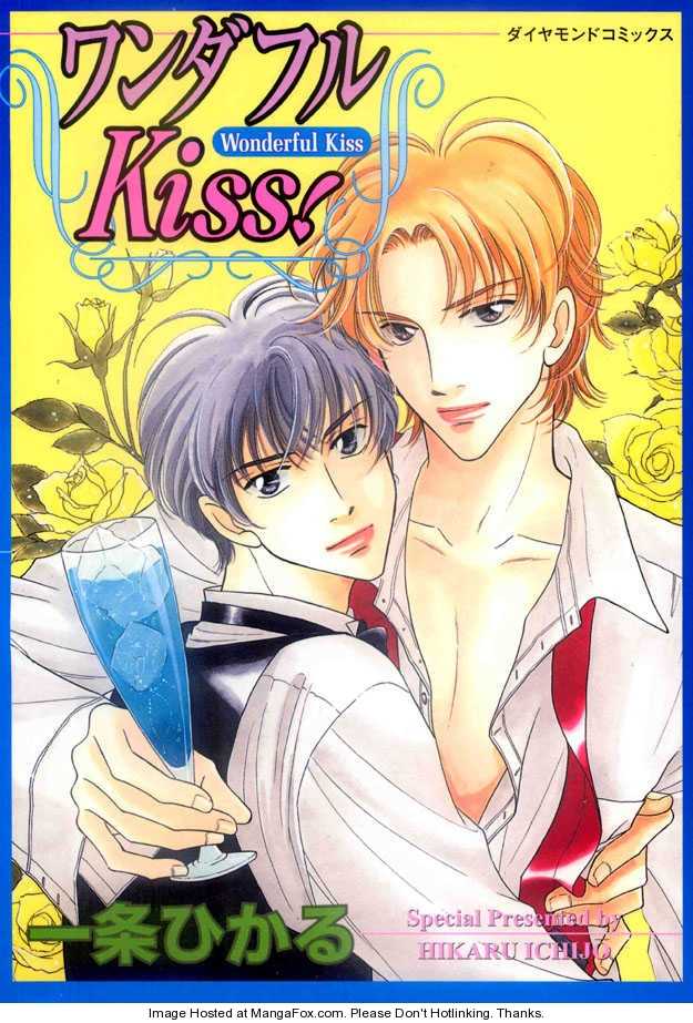 Wonderful Kiss! 2.2: Taboo at MangaFox.me