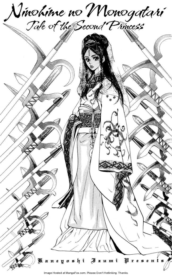 Ni no Hime no Monogatari 1 at MangaFox.me