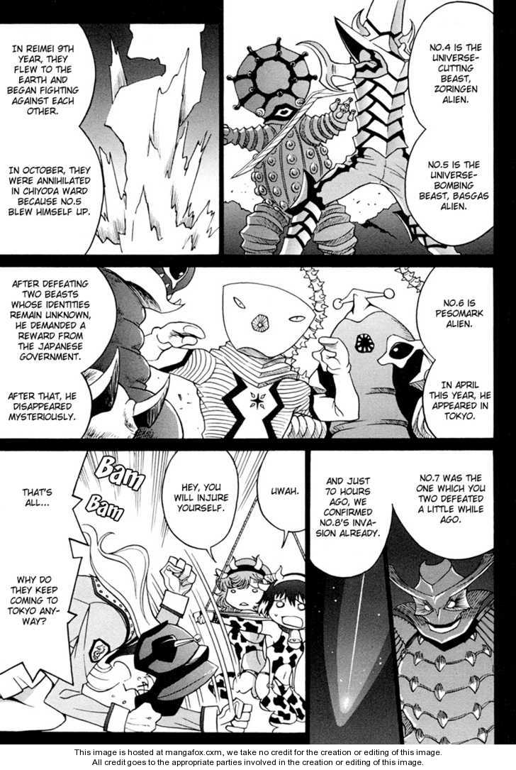 Mikarun X 4: The Calves and The Ball at MangaFox.me