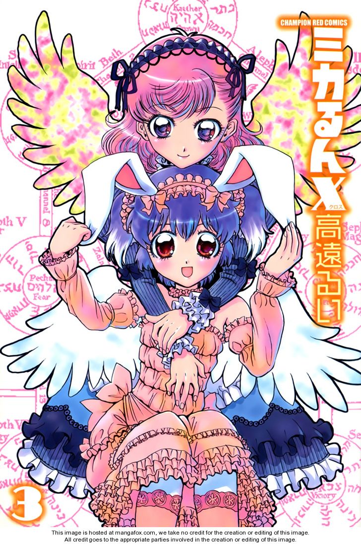 Mikarun X 12: Mika and Mika at MangaFox.me