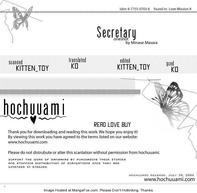 Secretary 1: Secretary at MangaFox.me