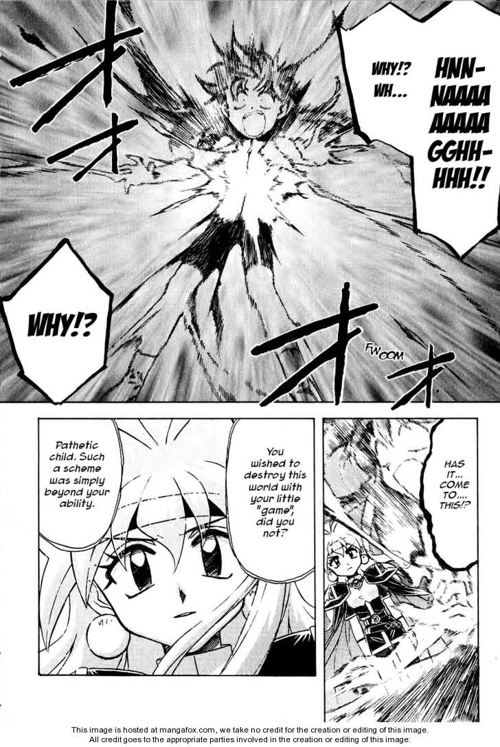 Choubaku Mahouden Slayers 43: Lina's Return ~The Grand Finale~ at MangaFox.me