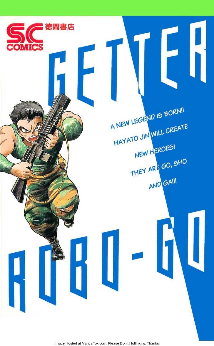 Getter Robo Go 1 at MangaFox.me