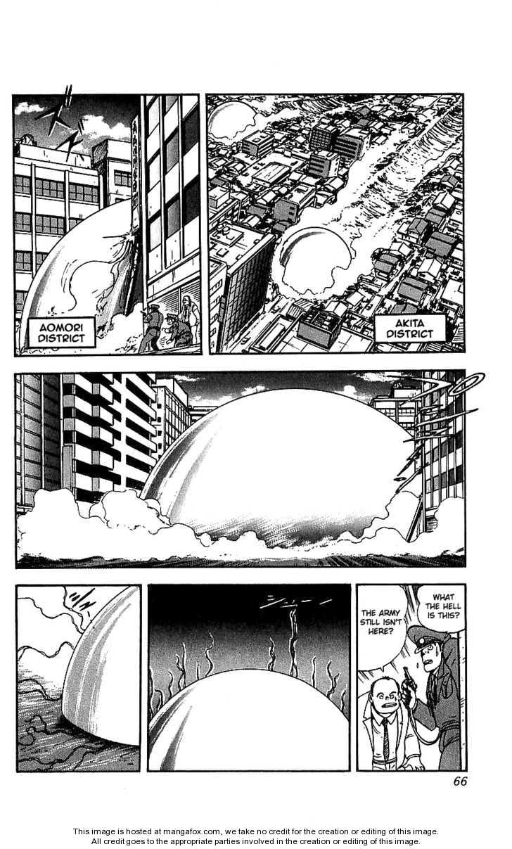 Getter Robo Go 2 at MangaFox.me