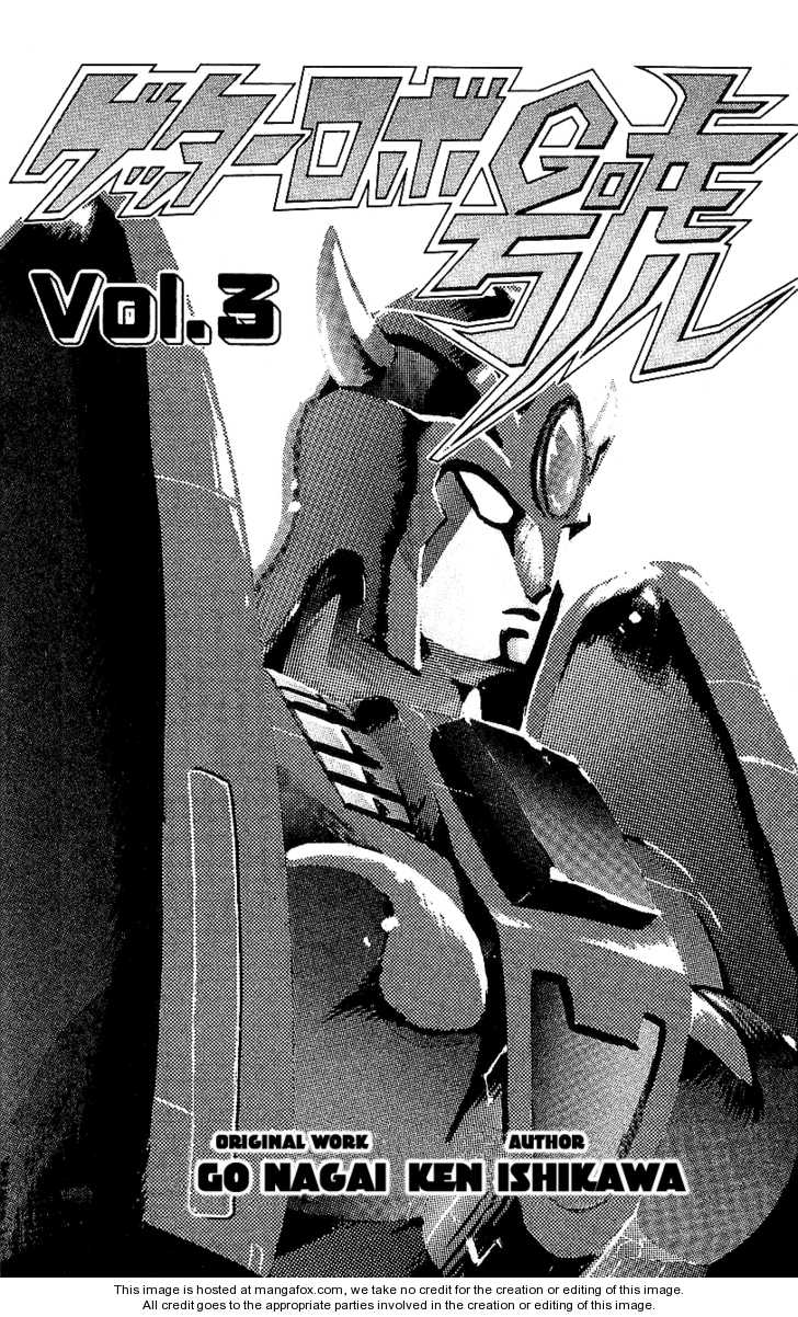 Getter Robo Go 1 at MangaFox.me