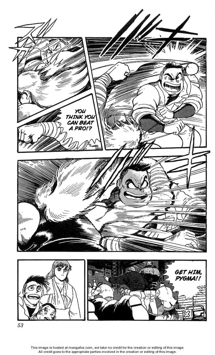 Getter Robo Go 2 at MangaFox.me