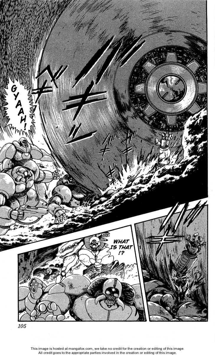 Getter Robo Go 3 at MangaFox.me