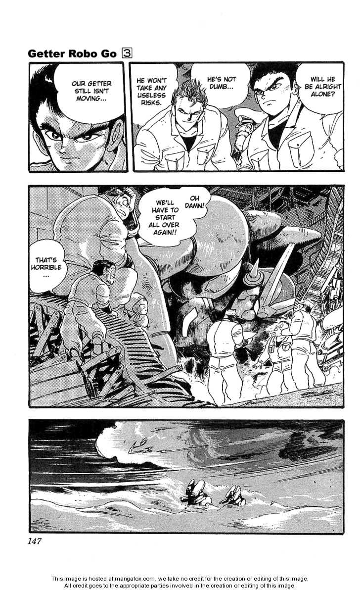 Getter Robo Go 4 at MangaFox.me