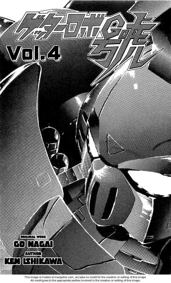 Getter Robo Go 1 at MangaFox.me