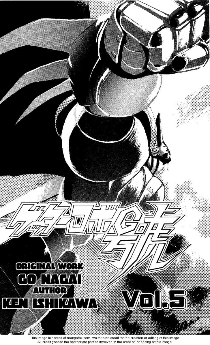 Getter Robo Go 1 at MangaFox.me