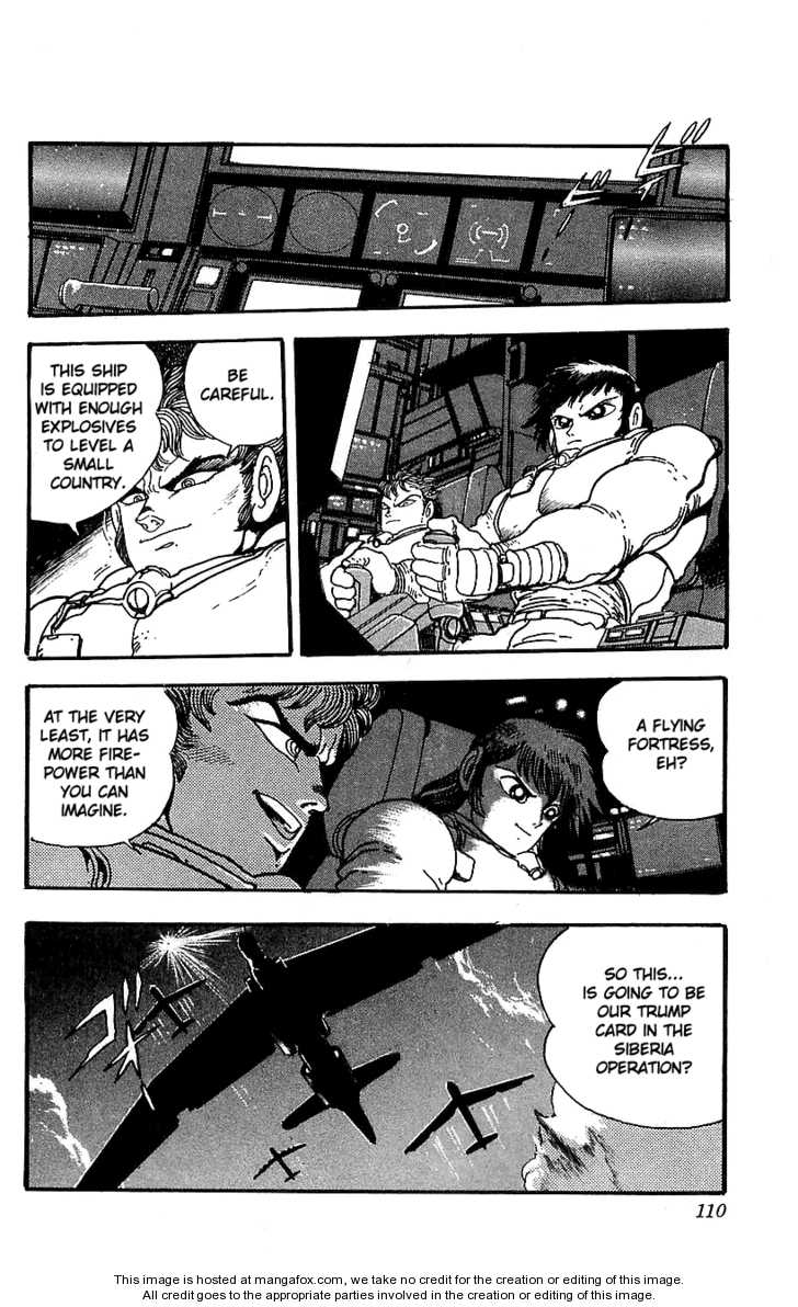 Getter Robo Go 3 at MangaFox.me