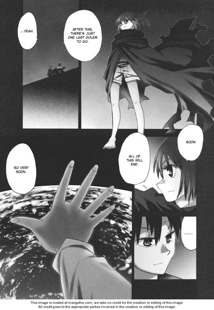 Wakusei no Samidare 55: Amamiya Yuuhi and Asahina Samidare 2 at MangaFox.me