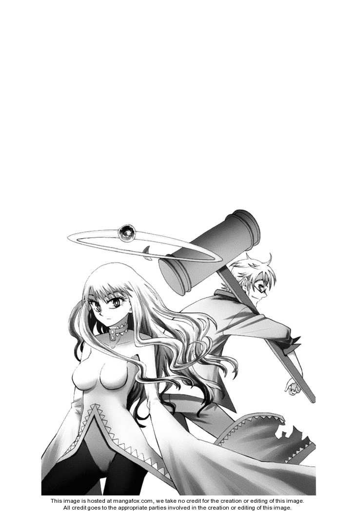 Wakusei no Samidare 56: The Last Battle 1 at MangaFox.me