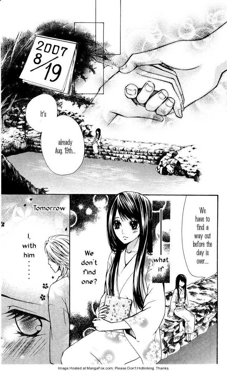 Ojousama wa Oyomesama 1.5 at MangaFox.me