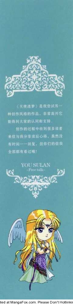 Angel Myth 1: The Angel Card at MangaFox.me