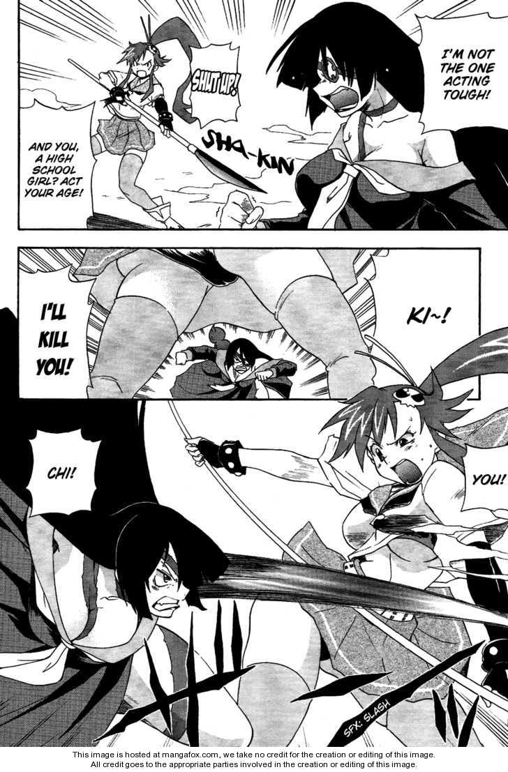 Tengen Toppa Gurren Lagann - Guren Gakuenhen 4 at MangaFox.me