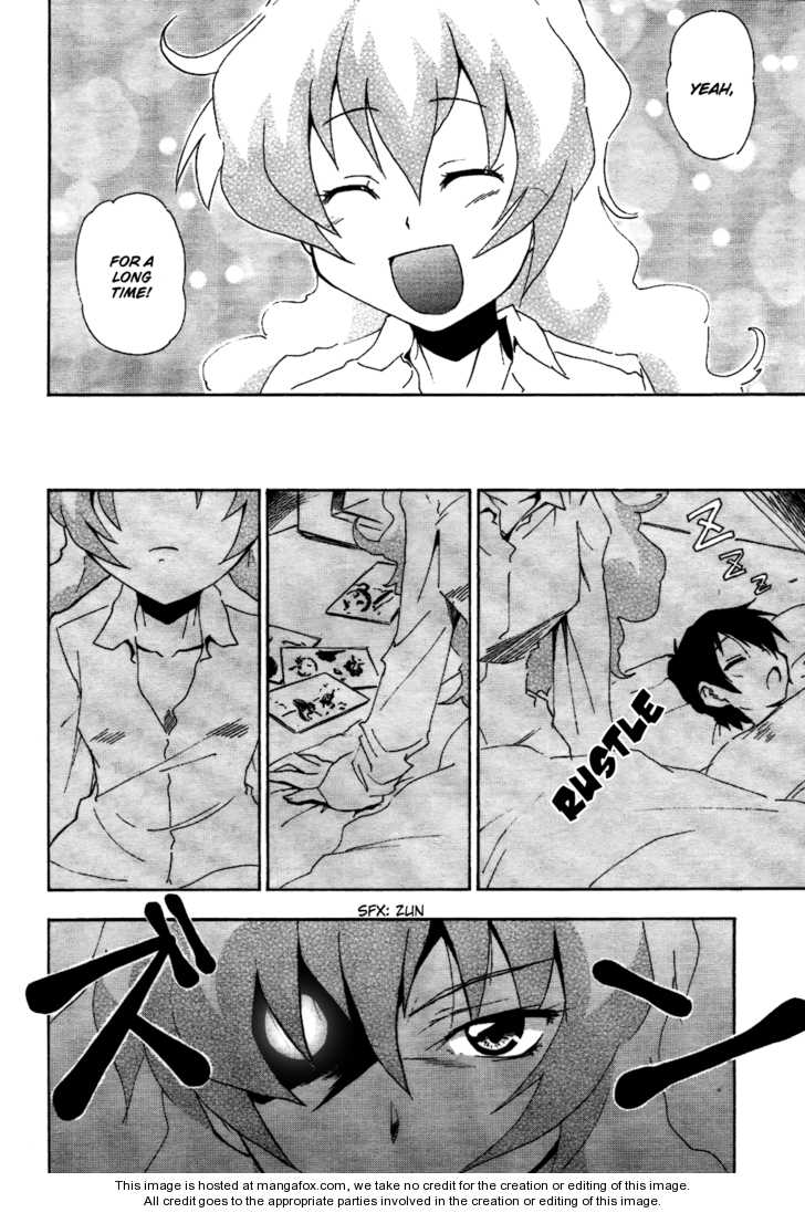 Tengen Toppa Gurren Lagann - Guren Gakuenhen 5 at MangaFox.me
