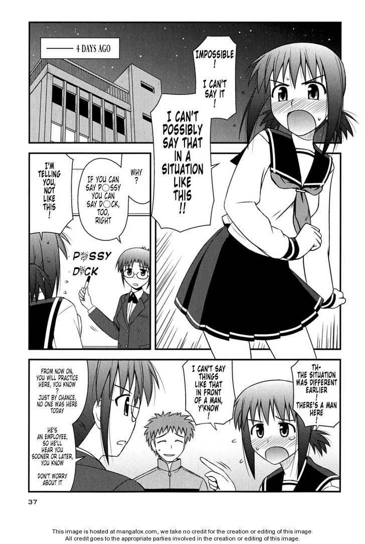 Koe de Oshigoto! 2: A Voice To Meet at MangaFox.me