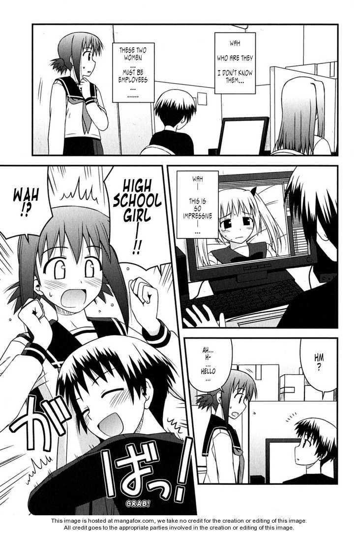 Koe de Oshigoto! 4: Resolution at MangaFox.me