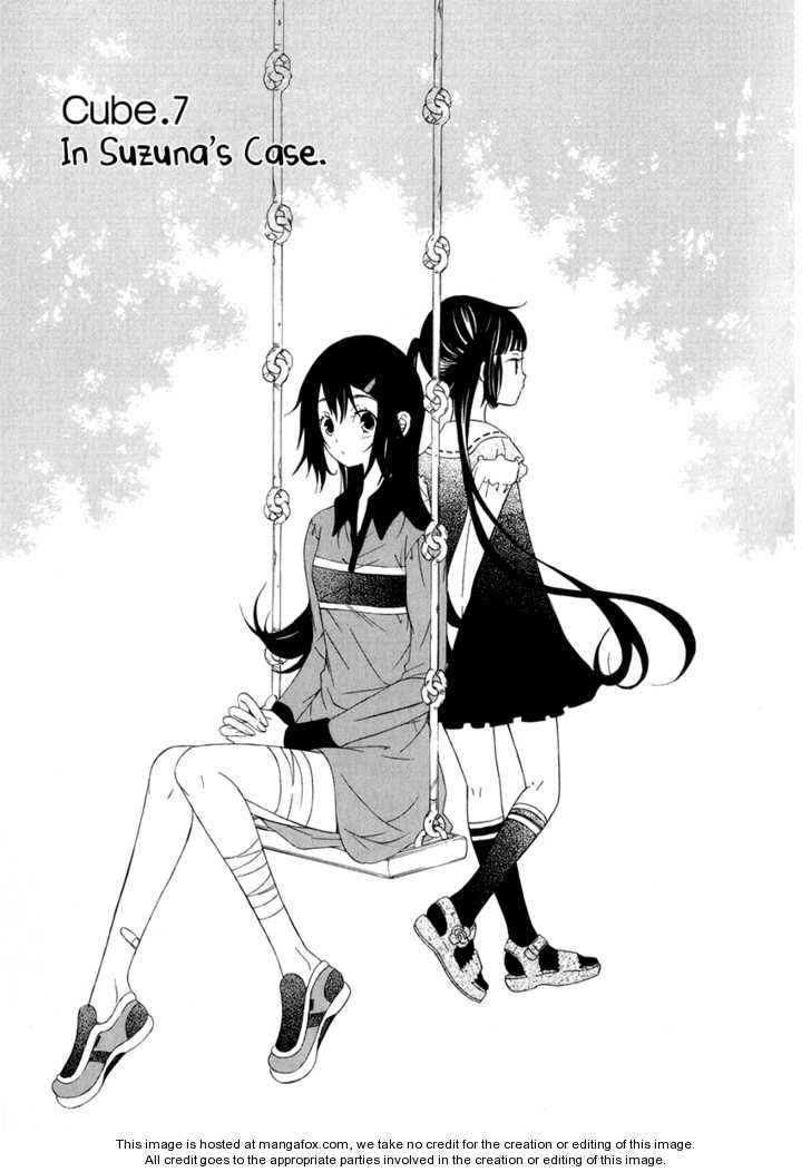 Puzzle+ 7: In Suzuna's Case at MangaFox.me