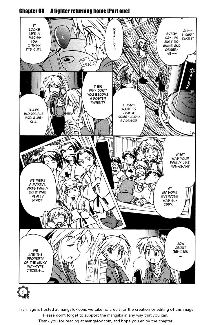 Narue no Sekai 68: A Fighter Returning Home at MangaFox.me
