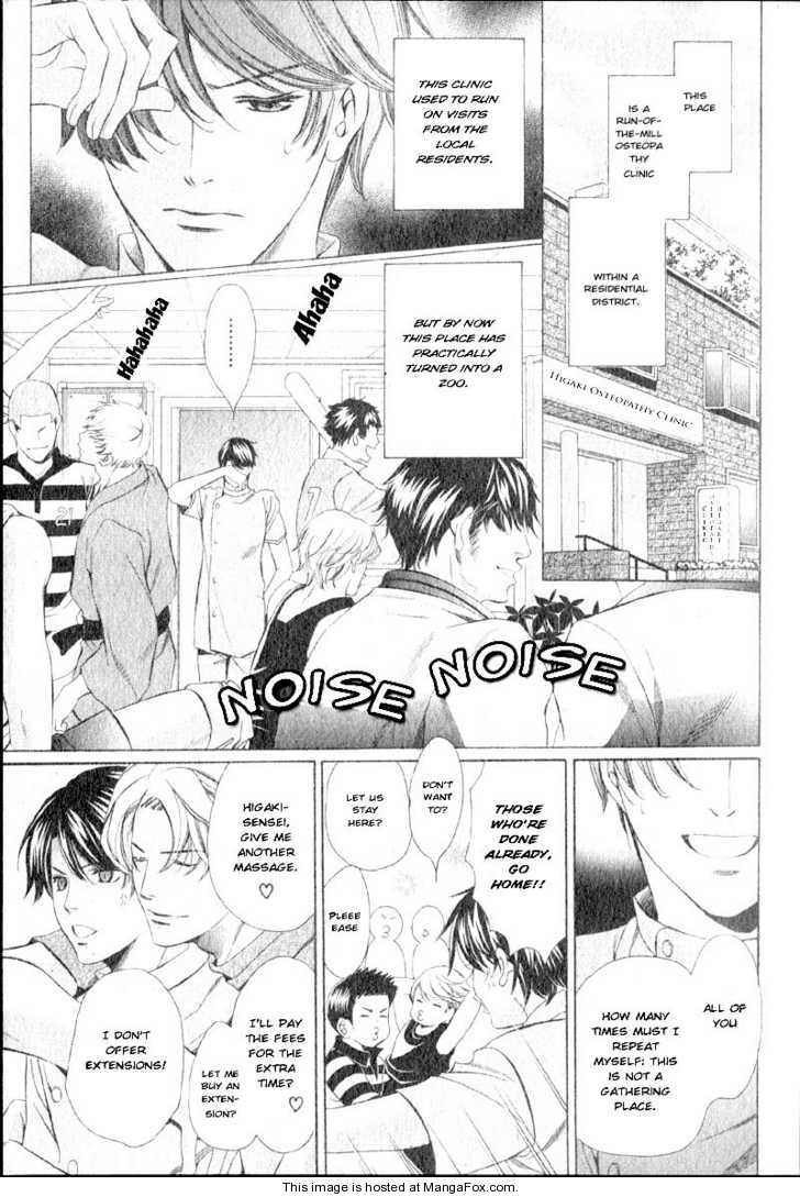 Yajuu de Hatsukoi 1: Karte.1 at MangaFox.me