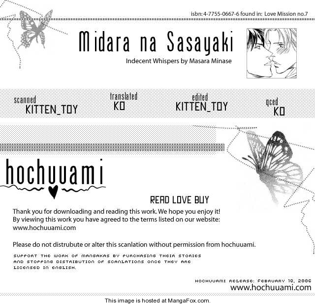 Midara na Sasayaki 1 at MangaFox.me