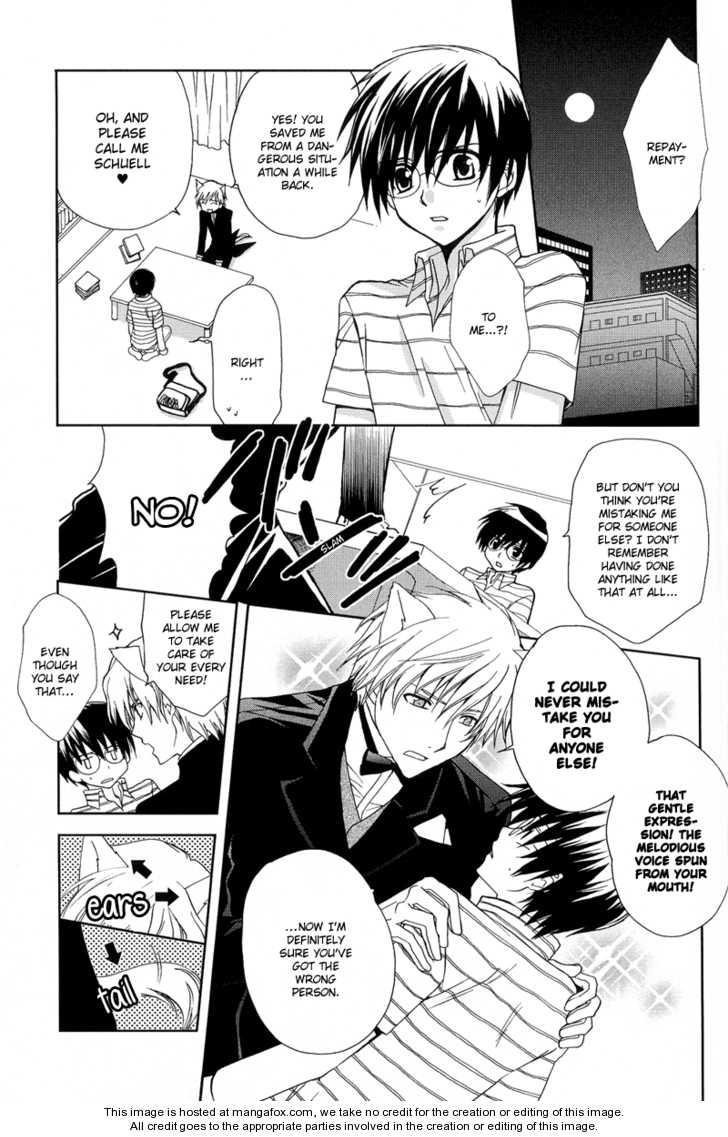 Arcana (Anthology) 11: The Moon and the Visitor ~ Nanjou Tsugumi at MangaFox.me