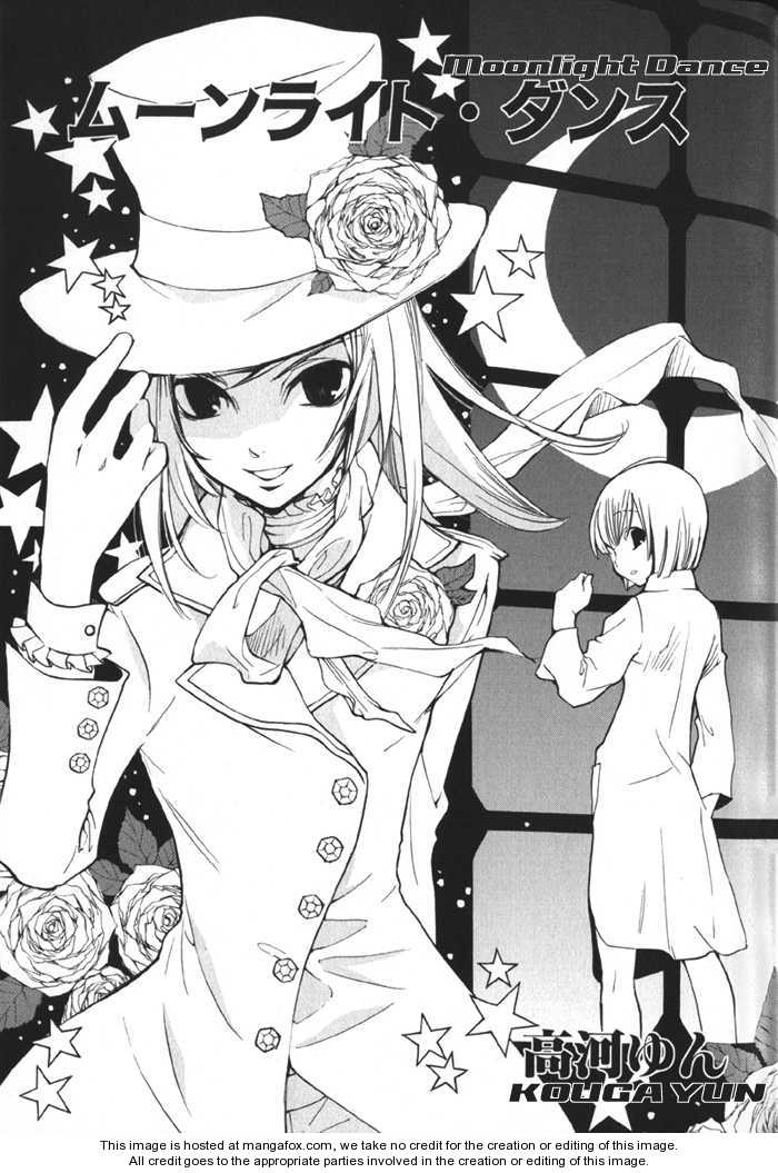 Arcana (Anthology) 14: Moonlight Dance ~ Kouga Yun at MangaFox.me