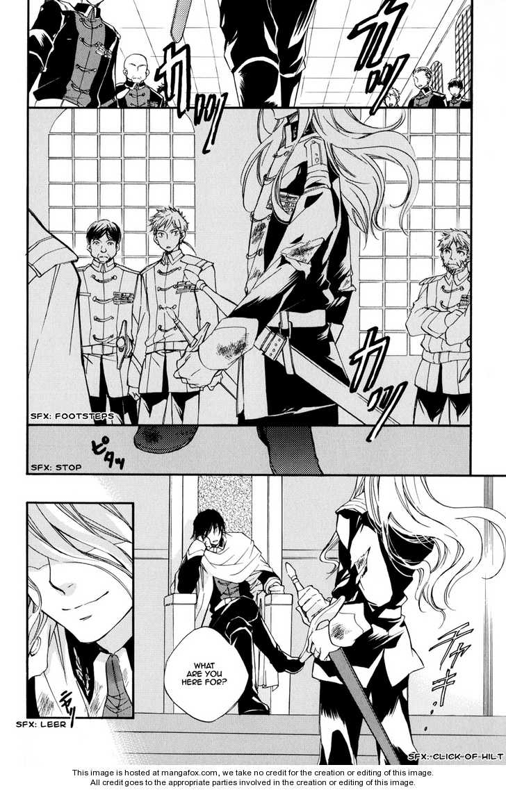 Arcana (Anthology) 2: Monarch Sacred ~ Seno Tatsune & Takamiya Aya at MangaFox.me