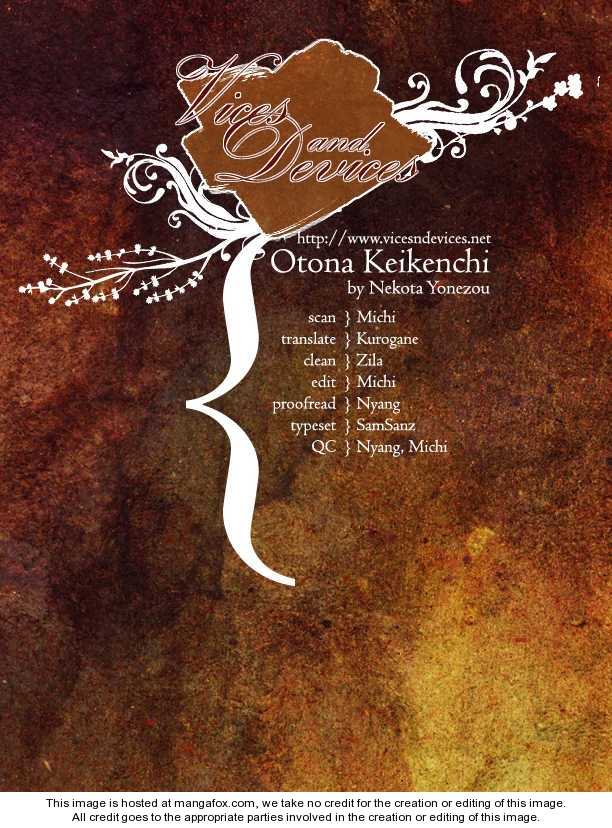 Otona Keikenchi 4 at MangaFox.me