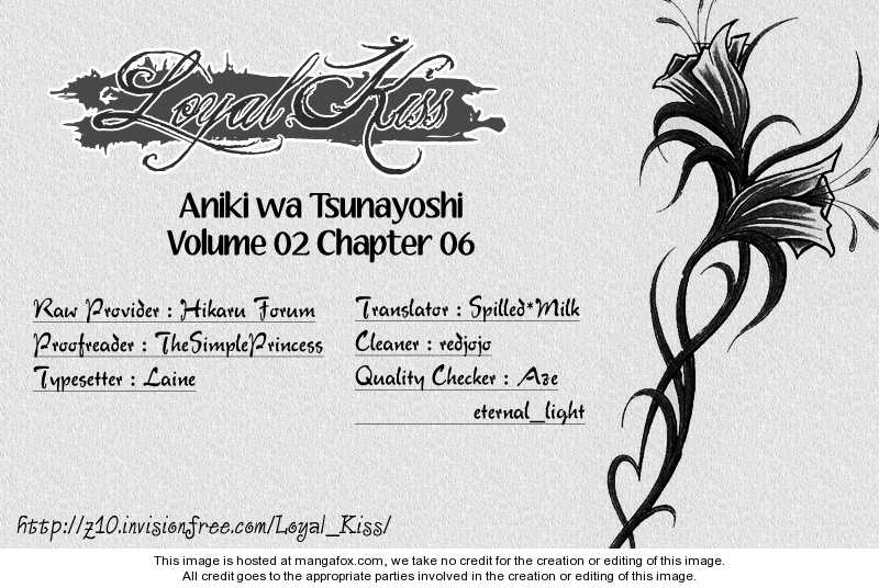 Aniki wa Tsunayoshi! 6: A Kiss That Cannot Be Allowed - A Non-Surrendering Love at MangaFox.me