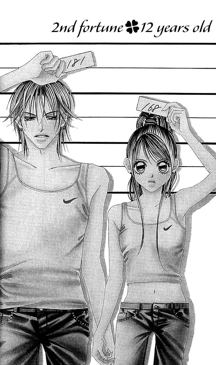 Boku no Hatsukoi wo Kimi ni Sasagu 2: 12 Years Old at MangaFox.me