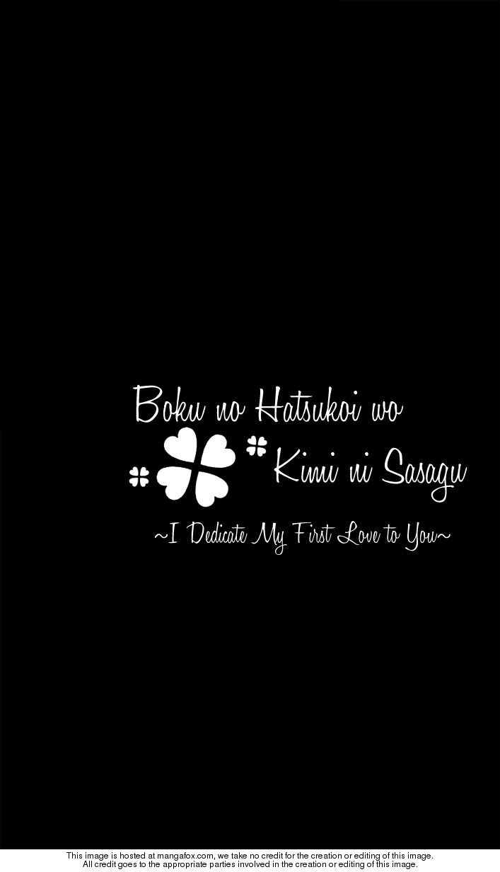 Boku no Hatsukoi wo Kimi ni Sasagu 11: Lies at MangaFox.me