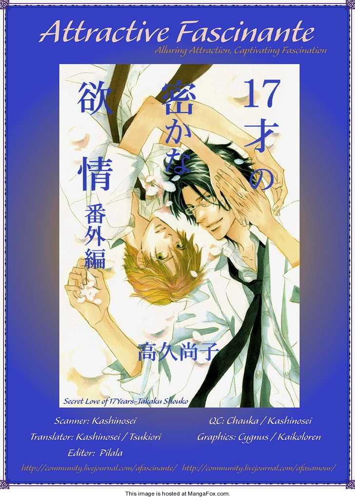 17 Sai no Hisoka na Yokujou 6: Secret Love of 17 Years ~ Extra [Complete] at MangaFox.me