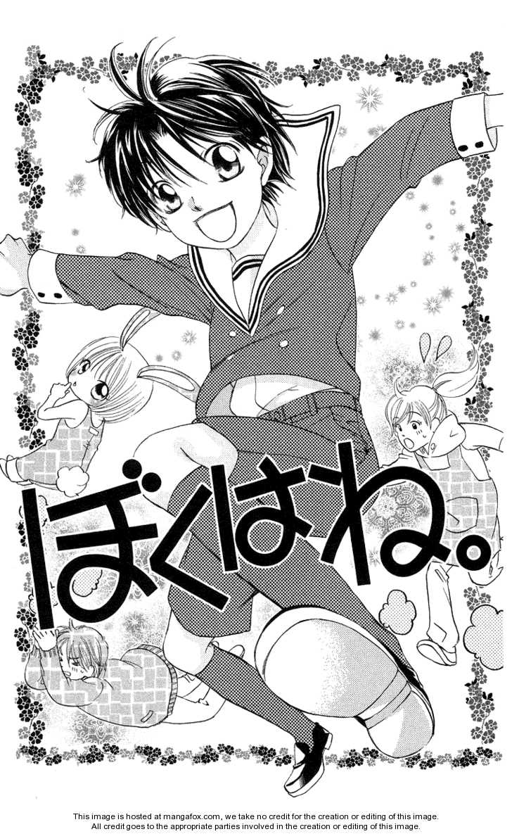 Boku Wa Ne 18 at MangaFox.me