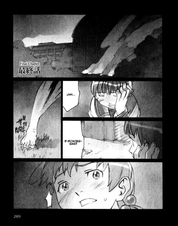 Boogiepop Doesn't Laugh 22 at MangaFox.me