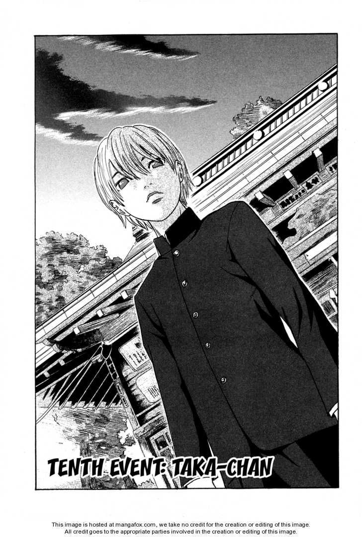 Yuutai Nova 18: Taka-chan at MangaFox.me