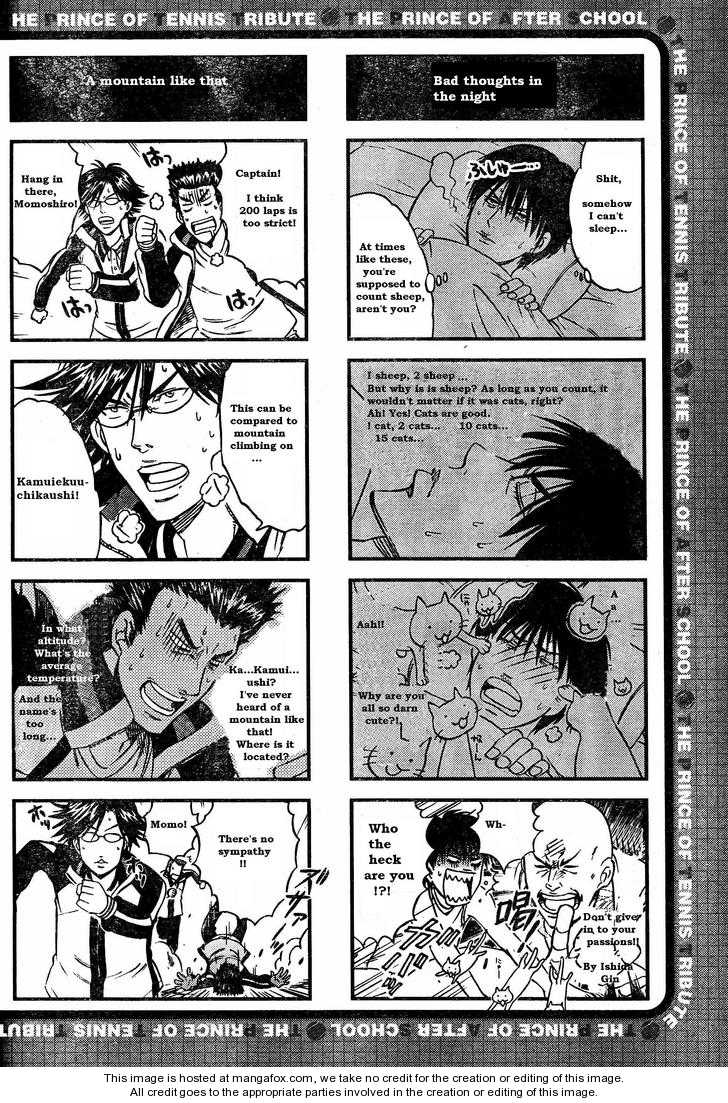 Houkago no Oujisama 3: Seigaku's Pillar at MangaFox.me