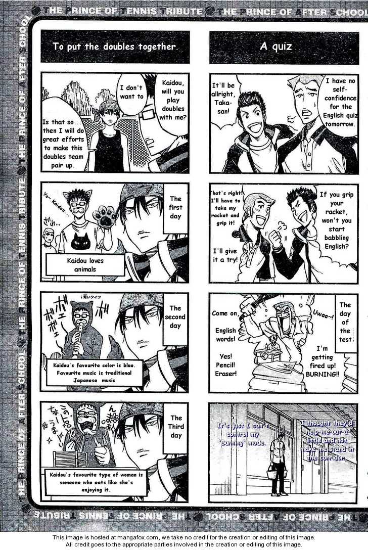 Houkago no Oujisama 5: Sequel - It Would Be Good if It Were Like That at MangaFox.me