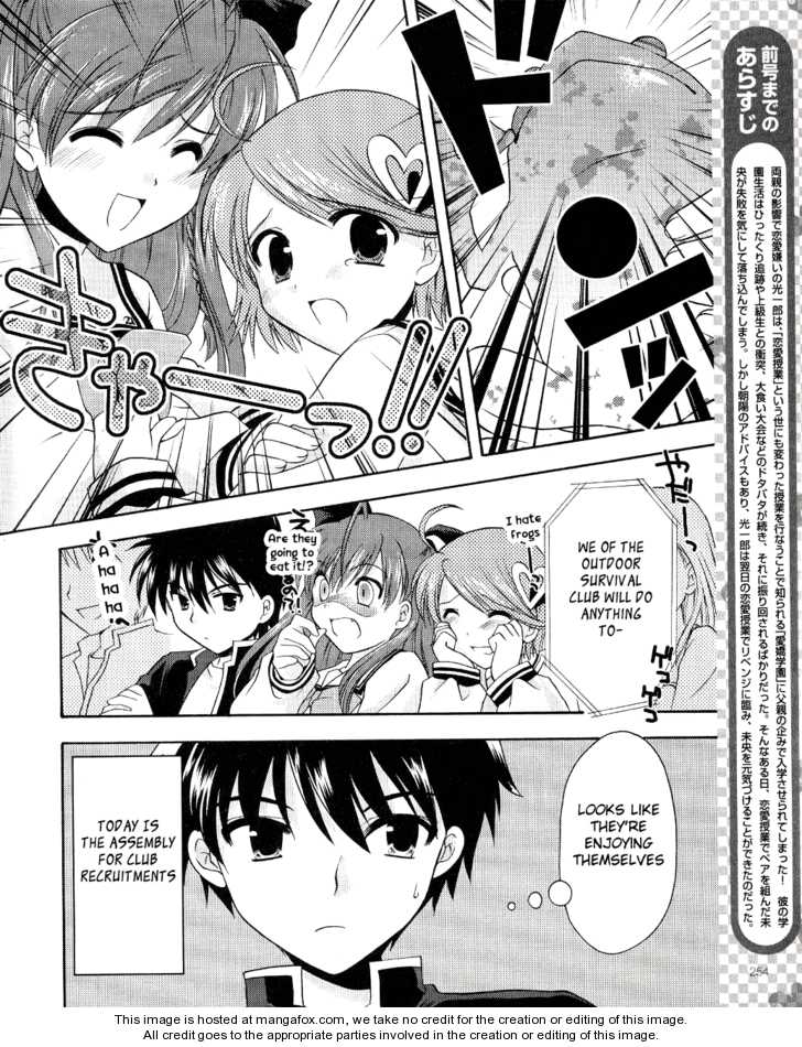 Honey Coming - Sweet Love Lesson 5: Milk and Chocolate of Homecoming at MangaFox.me