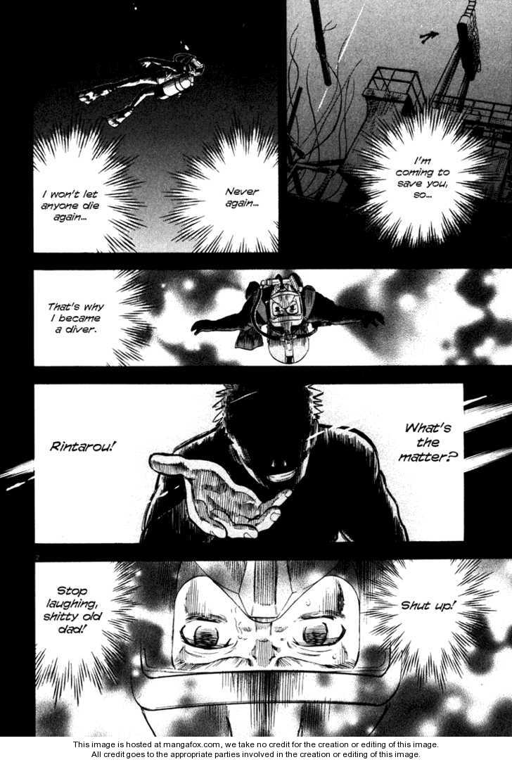 Waga Na wa Umishi 4: The Bitter Sea at MangaFox.me