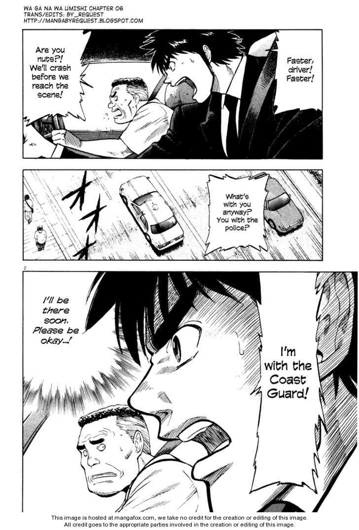 Waga Na wa Umishi 6: Heavy Memories at MangaFox.me