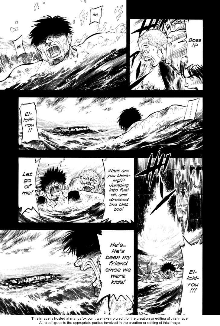 Waga Na wa Umishi 8: Encounter with the Past at MangaFox.me