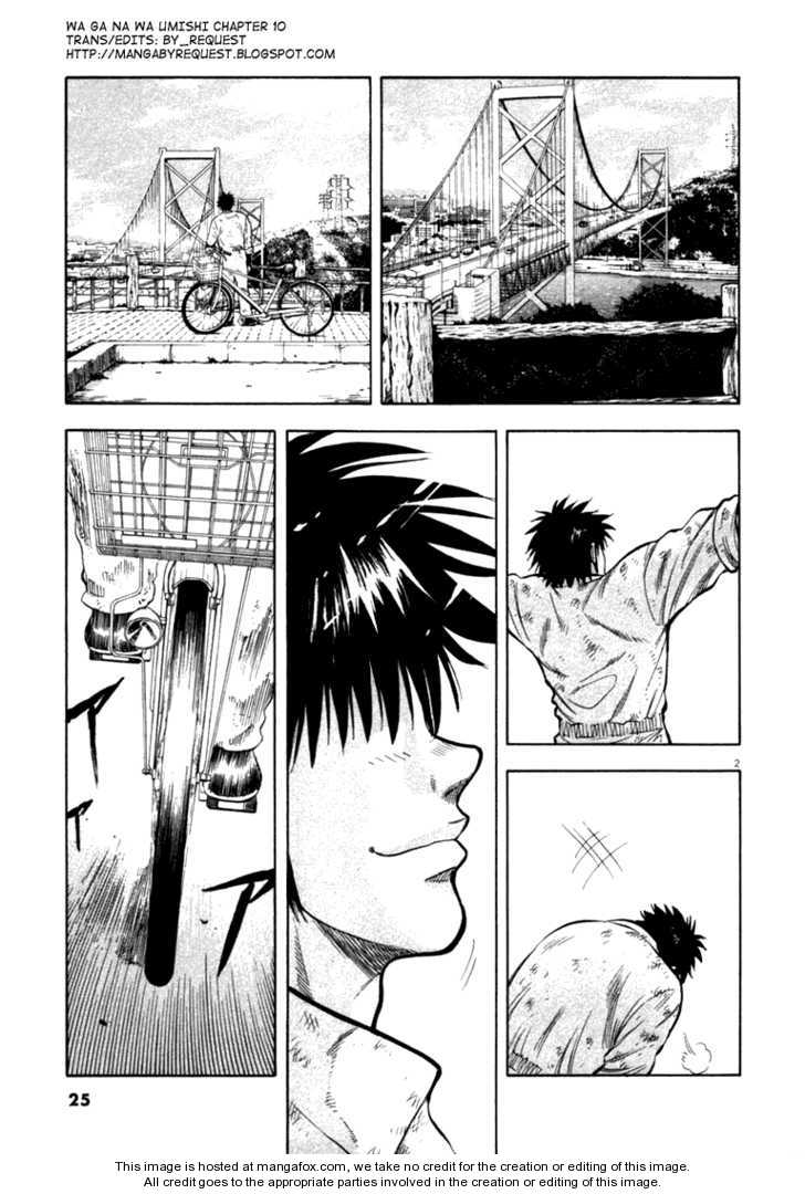 Waga Na wa Umishi 10: Clear Fog at MangaFox.me