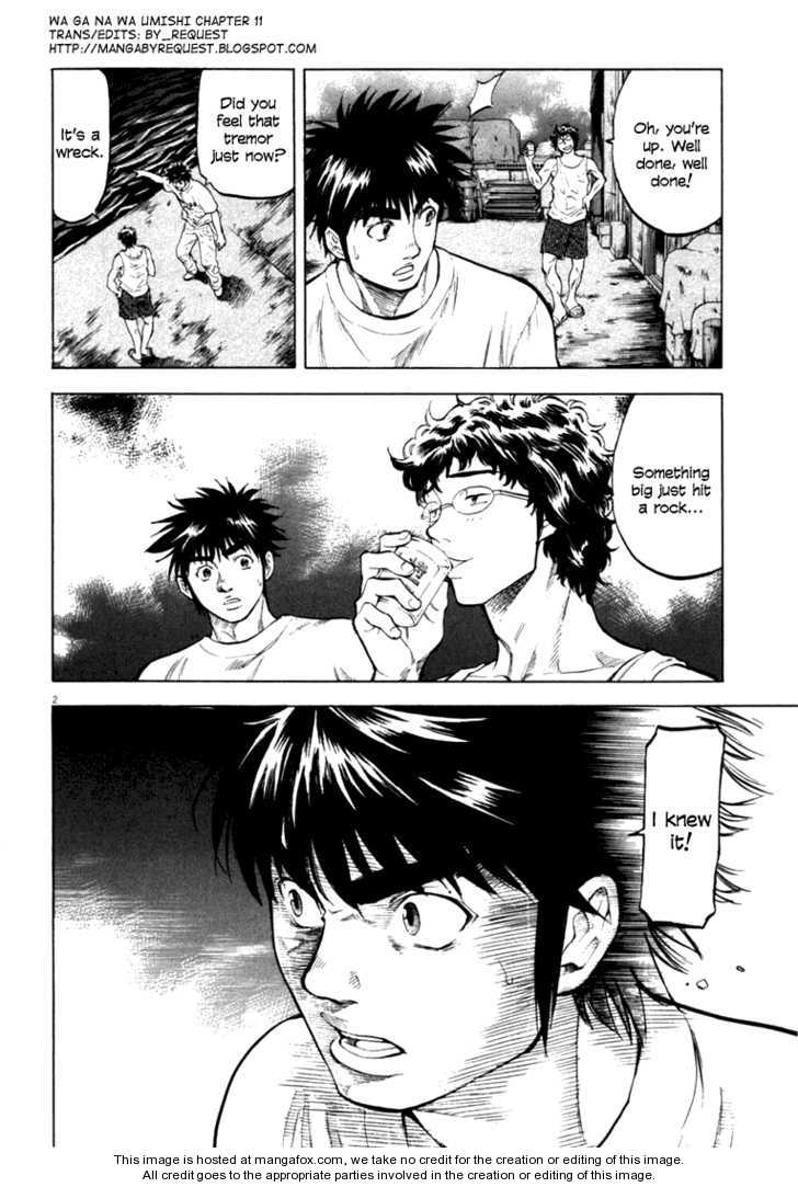 Waga Na wa Umishi 11: An Obstacle Appears at MangaFox.me