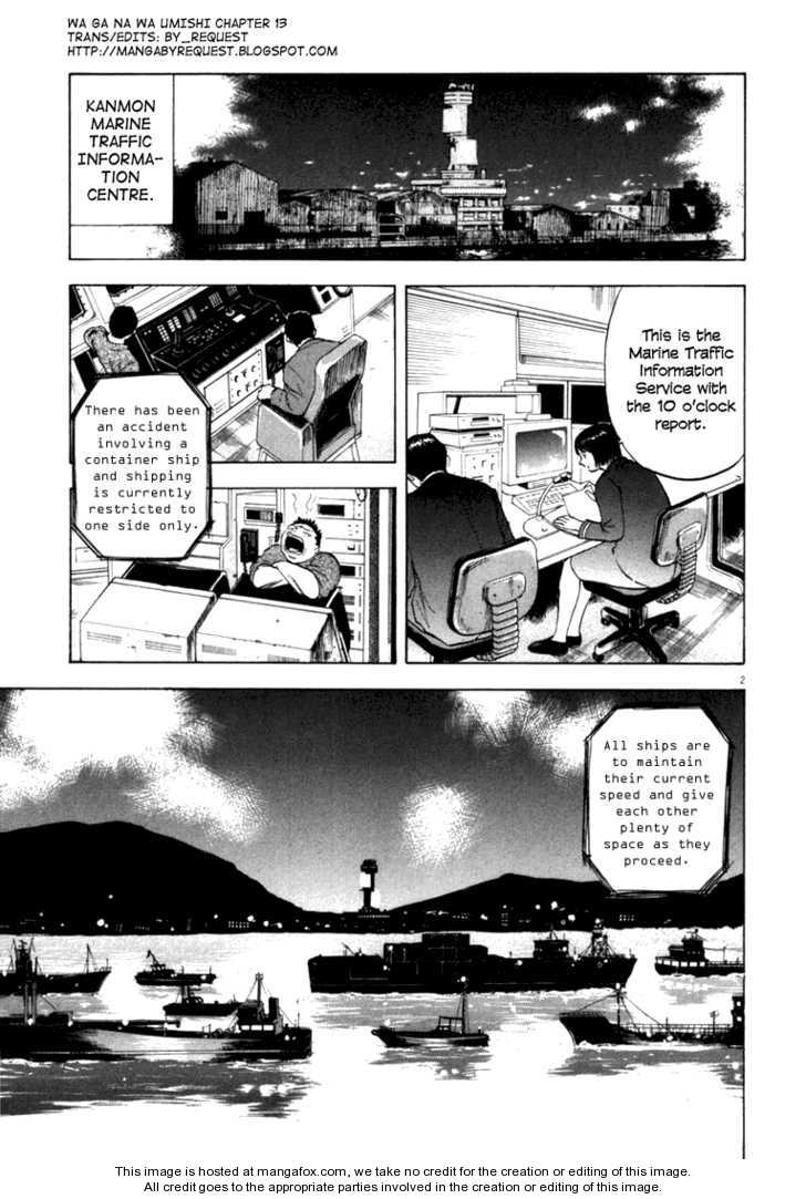 Waga Na wa Umishi 13: A Terrible Beginning at MangaFox.me